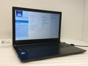 ジャンク/ TOSHIBA dynabook B65/D PB65DFAD127AD11 Intel Core i3-6100U メモリ4.1GB SSD128.03GB 【G12078】