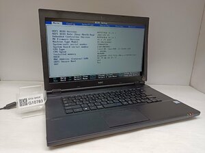 ジャンク/ NEC PC-VK23LXZGU Intel Core i3-6100U メモリ4.1GB ストレージ無し 【G10783】