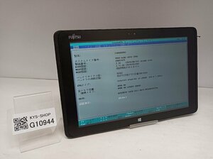 ジャンク/FUJITSU ARROWS Tab Q506/ FARQ 0600G/Atom X5-Z8500 1.44GHz/64GB/4GB/10.1インチ/Win10 Pro/高解像度