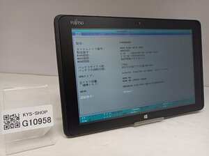 ジャンク/FUJITSU ARROWS Tab Q506/ FARQ 0600G/Atom X5-Z8500 1.44GHz/64GB/4GB/10.1インチ/高解像度