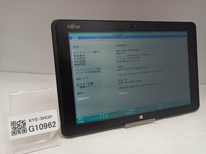 ジャンク/FUJITSU ARROWS Tab Q506/ FARQ 0600G/Atom X5-Z8500 1.44GHz/64GB/4GB/10.1インチ/高解像度