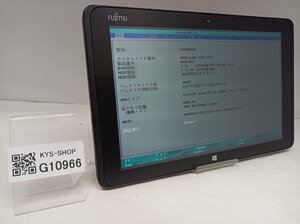 ジャンク/FUJITSU ARROWS Tab Q506/ FARQ 0600G/Atom X5-Z8500 1.44GHz/64GB/4GB/10.1インチ/高解像度