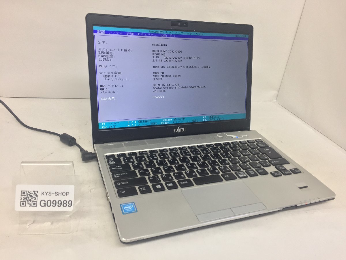 2023年最新】ヤフオク! -celeron m(13インチ~)の中古品・新品・未使用