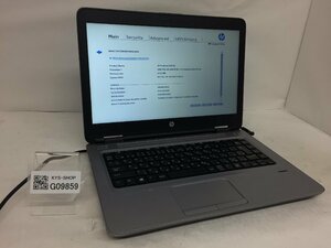 ジャンク/ HP HP ProBook 645 G2 AMD PRO A8-8600B メモリ8.19GB ストレージ無し 【G09859】