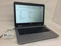 ジャンク/ HP HP ProBook 645 G2 AMD PRO A8-8600B メモリ8.19GB ストレージ無し 【G09833】_画像1