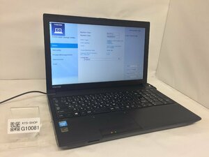 ジャンク/ TOSHIBA dynabook Satellite B453/L PB453LNBPR5JA71 Intel Celeron 1005M メモリ4.1GB ストレージ無し 【G10081】