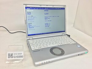 ジャンク/ Panasonic CF-SZ6RDAVS Intel Core i5-7300U メモリ4.1GB HDD320.07GB 【G10350】