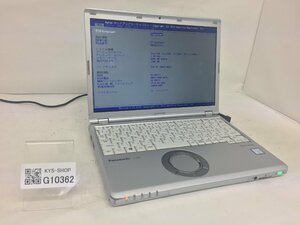 ジャンク/ Panasonic CF-SZ6RDAVS Intel Core i5-7300U メモリ4.1GB HDD320.07GB 【G10362】