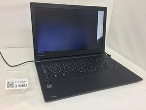 ジャンク/ TOSHIBA dynabook Satellite R35/M PR35MEAD437AD4H Intel Core i5-4210U メモリ4.1GB HDD500.1GB 【G10482】