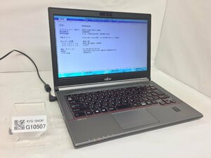 ジャンク/ FUJITSU FMVE0600C LIFEBOOK E744/K Intel Core i5-4310M メモリ4.1GB HDD500.1GB 【G10507】