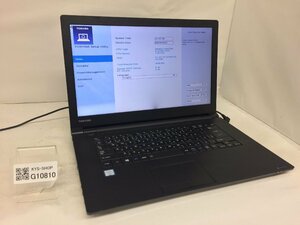 ジャンク/ TOSHIBA dynabook B65/F PB65FEA1425AD11 Intel Core i5-6200U メモリ4.1GB ストレージ無し 【G10810】