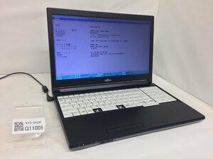 ジャンク/ FUJITSU FMVA2601GP LIFEBOOK A577/SX Intel Core i3-7130U メモリ4.1GB ストレージ無し 【G11005】