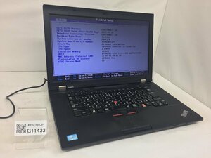 ジャンク/ LENOVO 24783W3 ThinkPad L530 Intel Core i5-3320M メモリ4.1GB ストレージ無し 【G11433】