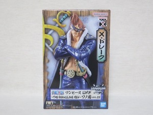 ワンピース GRANDLINE MEN ワノ国 vol.22 X・ドレーク DXF フィギュア