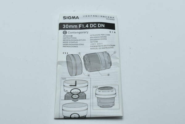 SIGMA 30mm F1.4 DC DN 使用説明書 送料無料 EF-TN-YO598