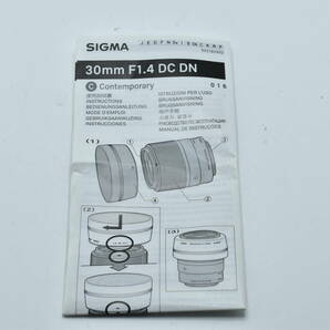 SIGMA 30mm F1.4 DC DN 使用説明書 送料無料 EF-TN-YO598