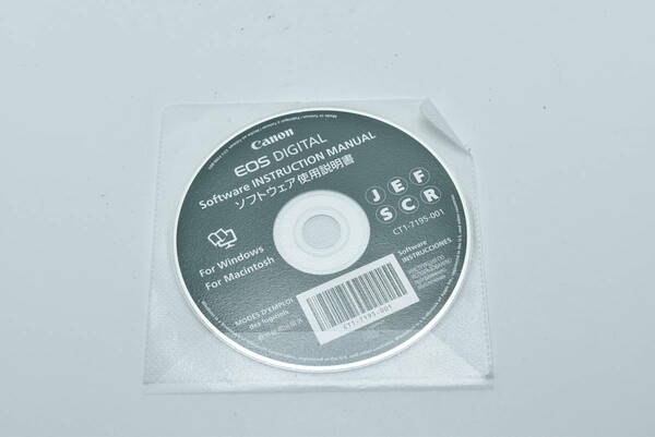 Canon EOS DIGITAL Software INSTRUCTION MANUAL ソフトウェア使用説明書　CT1-7195-001 送料無料 EF-TN-YO604