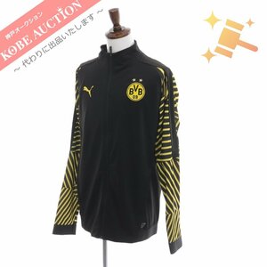 ■ PUMA プーマ BVB スタジアムジャケット 753352-02 ボルシア ドルトムント 2018 2019 メンズ L ブラック系 タグ付き 未使用