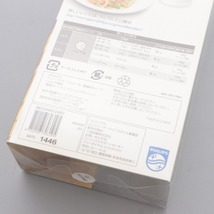 ■ フィリップス ヌードルメーカー 製麺用キャップ 1.6mm 平麺 HR2445/01 未開封 未使用_画像6