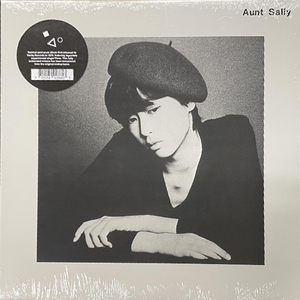 新品　Aunt Sally / Aunt Sally (LP)