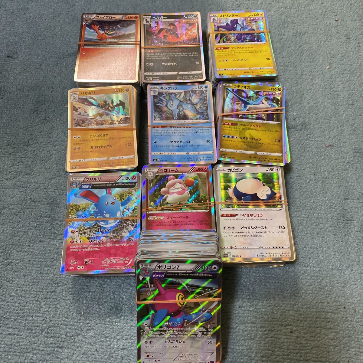未選別】 ポケモンカード POKEMON ONE PIECE ワンピース トレカ まとめ