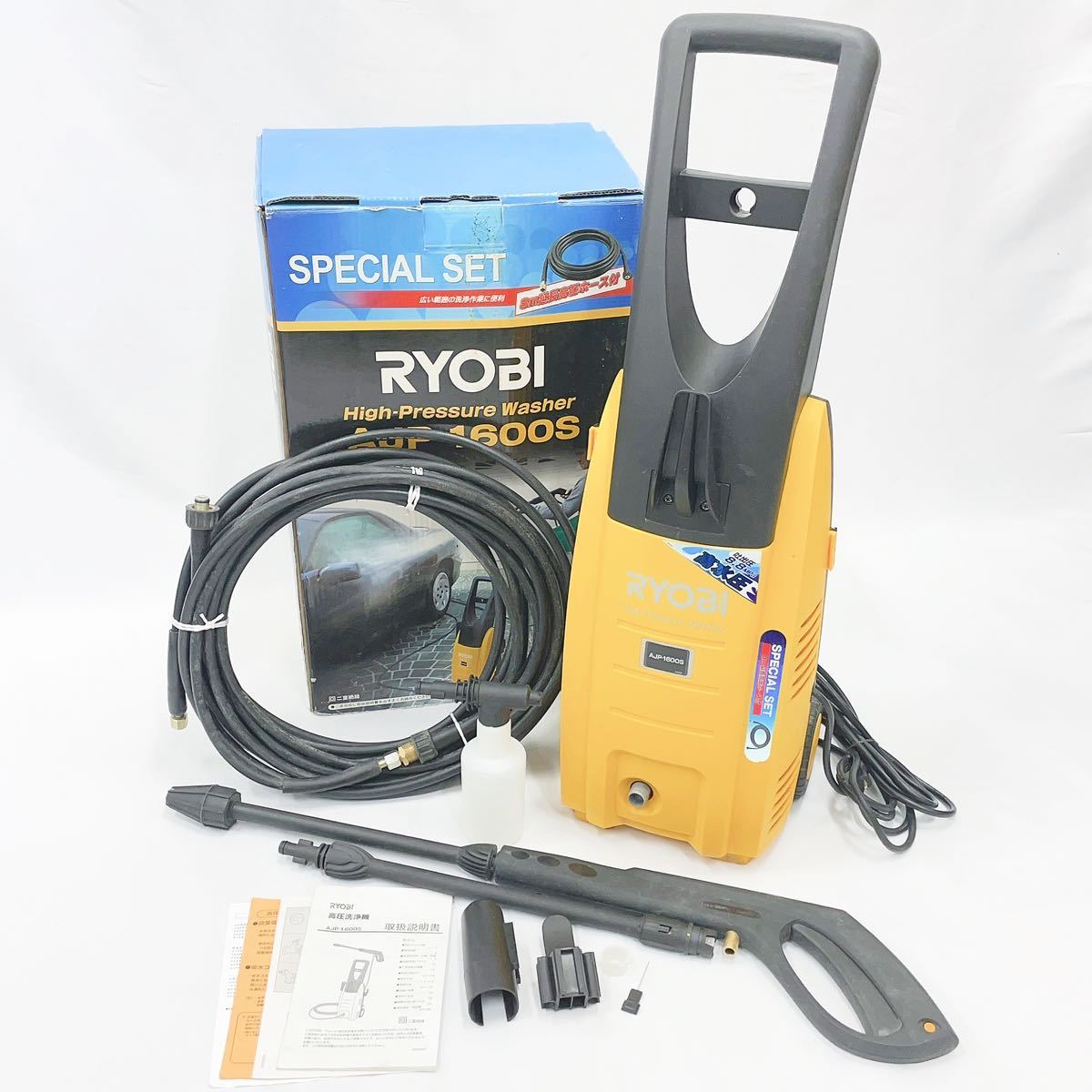 最終価格］［未使用品］RYOBI リョービ 高圧洗浄機 AJP-1600 他-