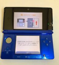 【美品】Nintendo3DS コバルトブルーフルセット、任天堂３DS、ニンテンドー３DS_画像4