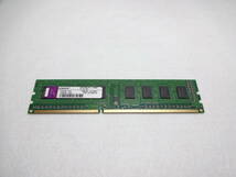 送料無料　その２　1GB 1Rx8 PC3-10600U KINGSTON デスクトップ PC メモリ　SDRAM　1049品番_画像1