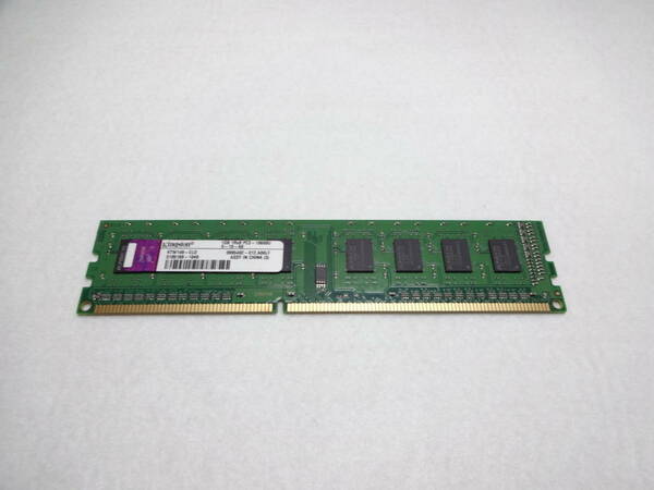 送料無料　その２　1GB 1Rx8 PC3-10600U KINGSTON デスクトップ PC メモリ　SDRAM　1049品番