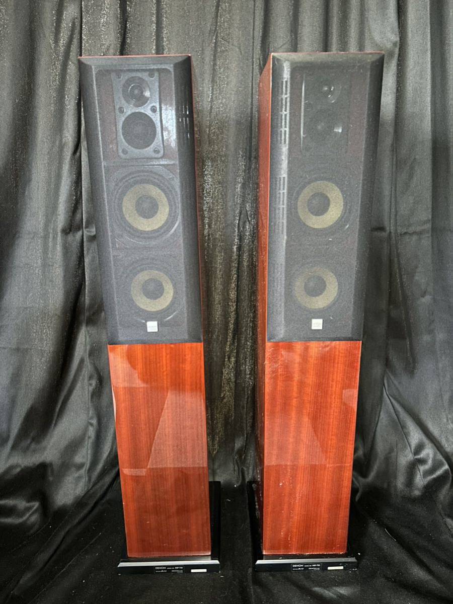 2023年最新】ヤフオク! -トールボーイ スピーカー(スピーカー)の中古品