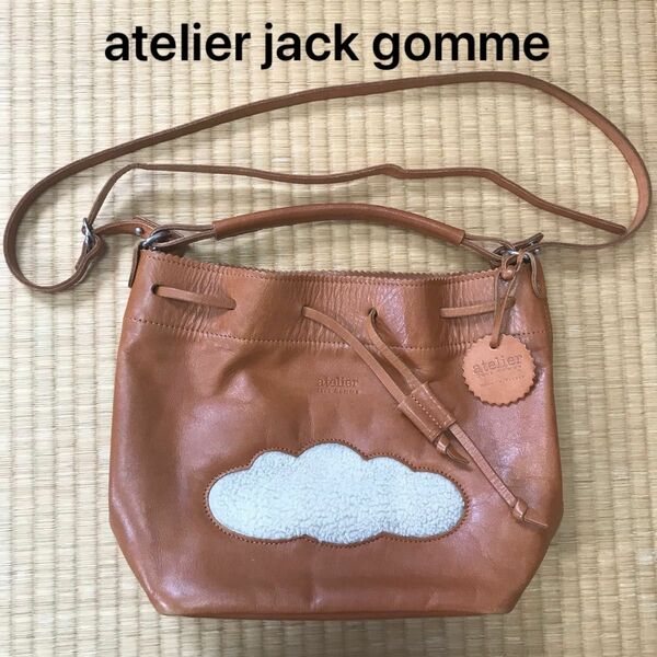 atelier jack gomme bag 2way バッグ ショルダーバッグ ハンドバッグ 