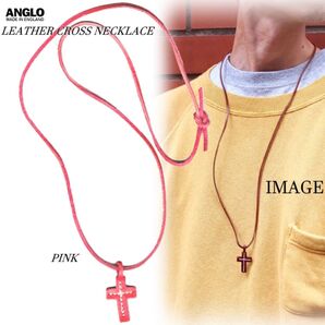 セール 新品 代理店別注 イングランド製 アングロレザー 本革 クロス レザーネックレス ピンク ANGLO LEATHER
