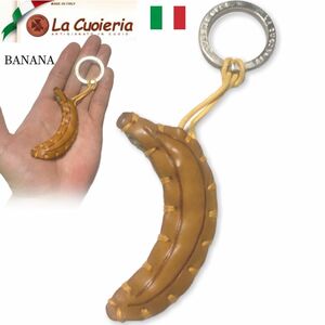 新品 ITALY製 La cuoieria イタリア製 ラクオエリア　本革レザーキーホルダー バナナ
