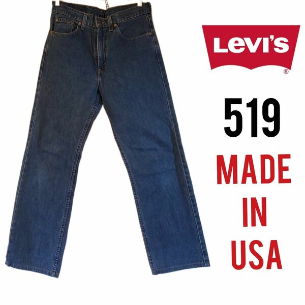 【美品！！】USA製 LEVI’S 519 90s デニムパンツ W30 L36