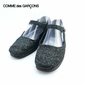 tricot COMME des GARCONS コムデギャルソン 22.0 パンプス ウィングチップ ストラップ ラメ 黒 ブラック/FC158