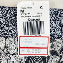 新品未使用 Desigual デシグアル ペイズリー柄ストレッチフレアスカート 裏地無し 膝丈 黒 ブラック 赤 レッド サイズM*FC845_画像6