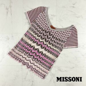 MISSONI ミッソーニ イタリア製 シースルー 波模様 Vネック 半袖ニットカットソー トップス レディース ピンク系 サイズM*FC288