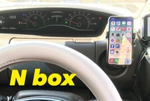 自動車用　iPhone スマホホルダーUSB充電しながら固定 タントココアラパンNBOXステップワゴンセレナジムニースズキケイ_画像2