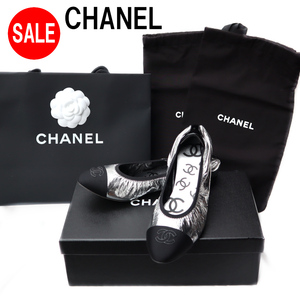 CHANEL シャネル レディース バンディングフラットシューズ ブラック シルバー ツートン サイズ：EUR 36.5 G36166