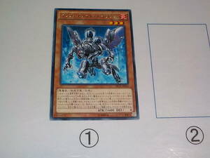 遊戯王　9期　SECE　インフェルノイド・ルキフグス　レア　中古です。