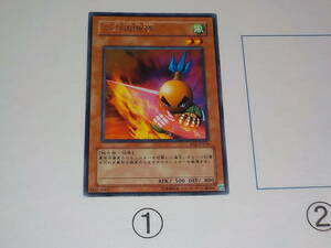 遊戯王　BE2　一刀両断侍　レア　中古です。