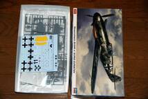 【キット】 ハセガワ 1/48 07379 Bf109F-4 スーパー エクスペルテン_画像2