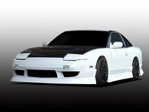 180SX RPS13 エアロセット 前期 中期 後期 エアロ FRP 未塗装 社外品 ワンエイティ 日産 ニッサン NISSAN_画像1