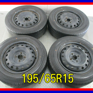 ■中古タイヤホイール■ 15インチ 6J +45 4H 100 AUTOBACS EVERROAD 195/65R15 91H ブラック スチール 夏 S サマー 激安 送料無料 I677の画像1