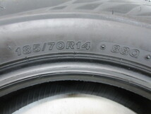 185/70R14 88Q