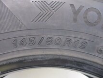 145/80R12 80/78N LT