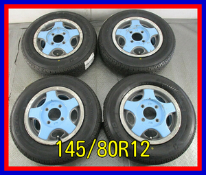 ■中古タイヤホイール■　12インチ 4.5J +50 4H 110 BRIDGESTONE K370 145/80R12 80/78N LT トラック ４本 アルミ S 激安 送料無料 I821