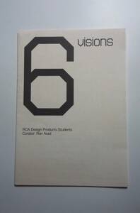 希少　6 visions curator Ron Arad- Miyake Design Studio Galley — Poster/Catalogue　