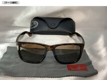 【中古】 Ray Ban レイバン サングラス ブラウン グラデーション ケース×メガネ拭き付属_画像8