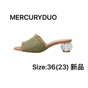 新品未着用　MERCURYDUO クリアヒール雑材編みサンダル　サイズ36(23)